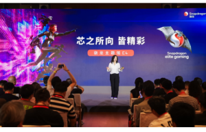骁龙游戏技术赏：高通携手生态伙伴展现移动技术创新赋能前沿数字娱乐体验